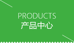 朔州市芋圆机全自动和半自动哪个好